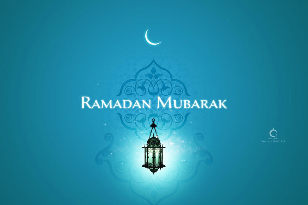 Ramadan Mubarak Quotes